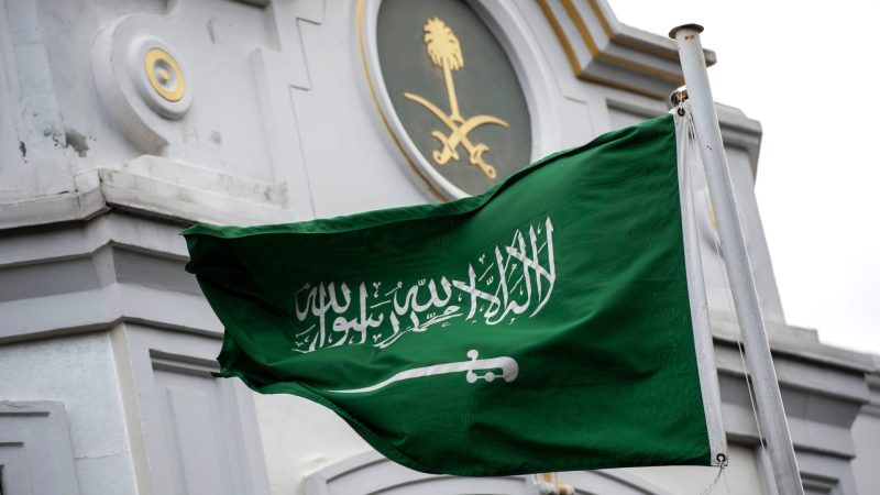 تكامل الطاقة والصناعة والتعدين… خطوة سعودية لتعظيم الثروة الوطنية في المملكة