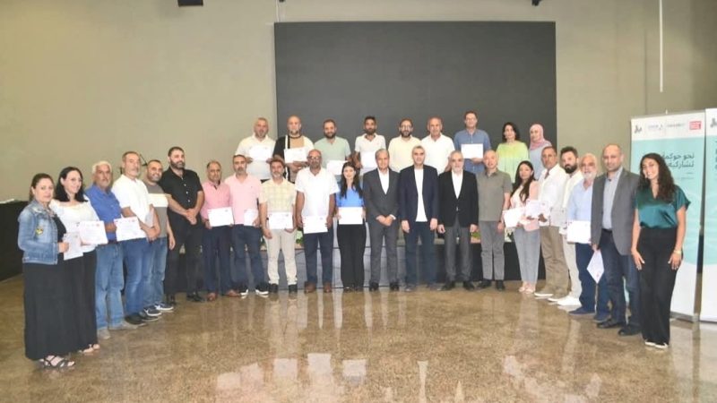 بلدية طرابلس شاركت في ورشة تدريبية متخصصة حول قانون الشراء العام وقانون البلديات في نقابة المهندسين