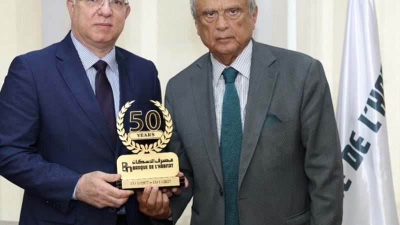 حبيب يكرّم وزير العمل بيوبيل مصرف الإسكانحيدر: أثبت خلال 50 عاماً أنه مؤسسة قادرة على الصمود والتطوّر&nbsp;