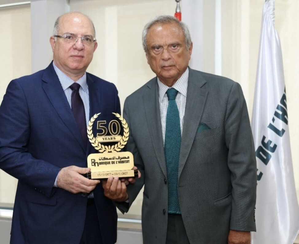 حبيب يكرّم وزير العمل بيوبيل مصرف الإسكانحيدر: أثبت خلال 50 عاماً أنه مؤسسة قادرة على الصمود والتطوّر&nbsp;