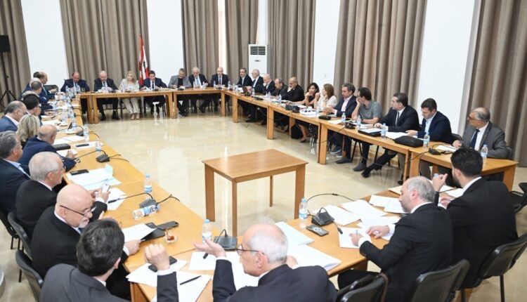 إقرار قانون إصلاح المصارف في لجنة المال وتنفيذ القانون معلق بقانون استرداد الودائع