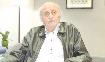 جنبلاط هنّأ عون: مقاربتكم لملف سلاح حزب الله ممتازة