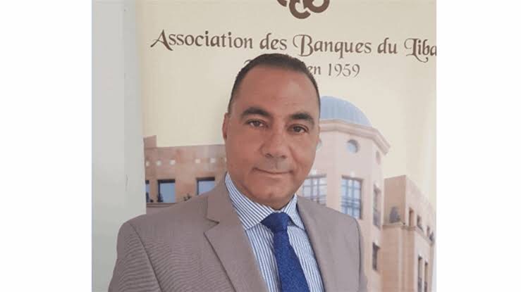 لا إصلاح مصرفياً بلا ضمانات