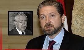 كرامي تعليقاً على اجتماع ممثلي النواب السنة مع الرئيس بري حول قانون العفو العام: نؤكد أننا يد واحدة وموقفنا واضح وثابت انطلاقاً من قناعة راسخة بأن وحدتنا هي المدخل الحقيقي لإنجازه