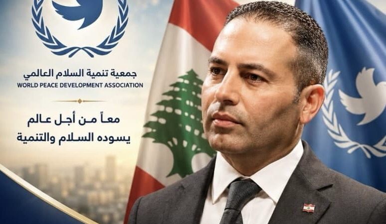 غملوش: من يريد أن يكون قريبًا من لبنان عليه أن يكون قريبًا من جميع اللبنانيين