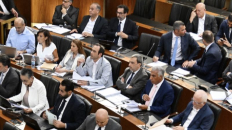 جلسة لمجلس النواب يتصدّرها قانون العفو&nbsp;