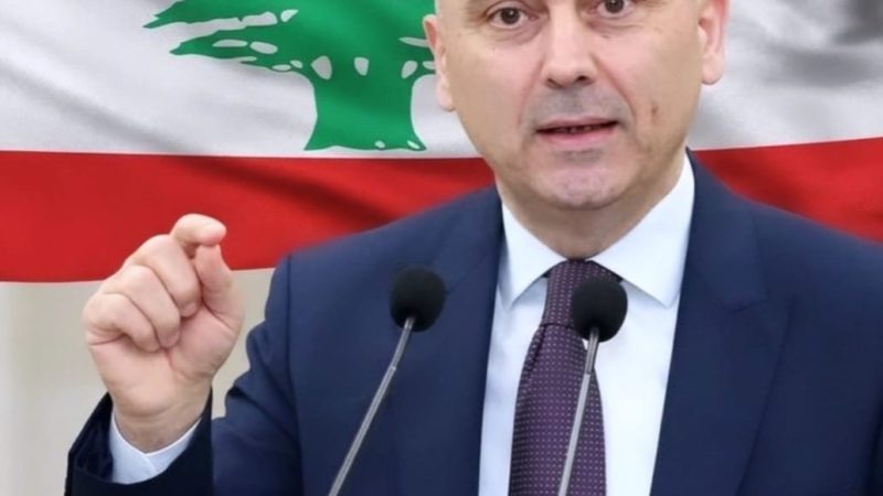 محفوض لقاسم:أي بيع للذات أكبر من أن يصبح قرار الحرب والسلم في لبنان مرتبطاً بمصالح الجمهورية الإسلامية الإيرانية؟