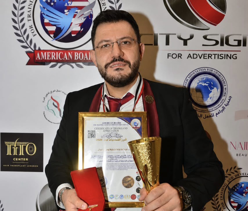 الدكتور إبراهيم علايلي ضمن أبرز شخصيات عام 2026 في حضور إعلامي وثقافي متنوع