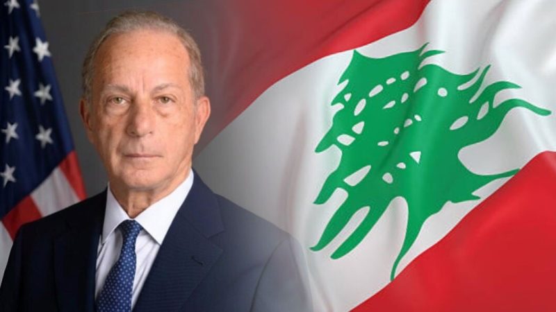 السفير الأميركي: ليسلم «الحزب» سلاحه