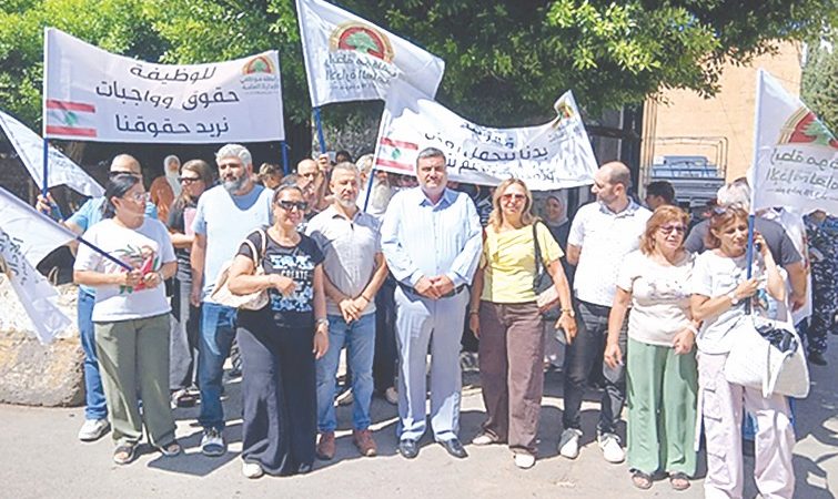 إعتصام لرابطة موظفي الإدارة العامة أمام سرايا طرابلس وكلمات أكدت الإستمرار في التحرّك