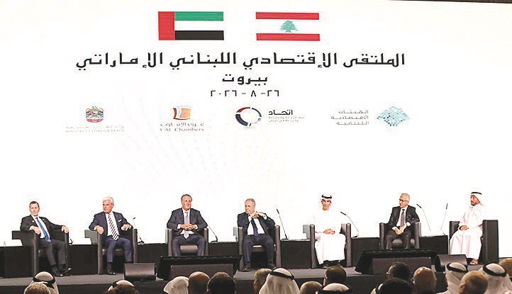 العجوز: الوفد الاقتصادي الإماراتي الكبير إلى لبنان رسالة ثقة ودعم تؤكد عودة لبنان إلى الحضن العربي ،وطيف الحبتور موجودا رغم غيابه.