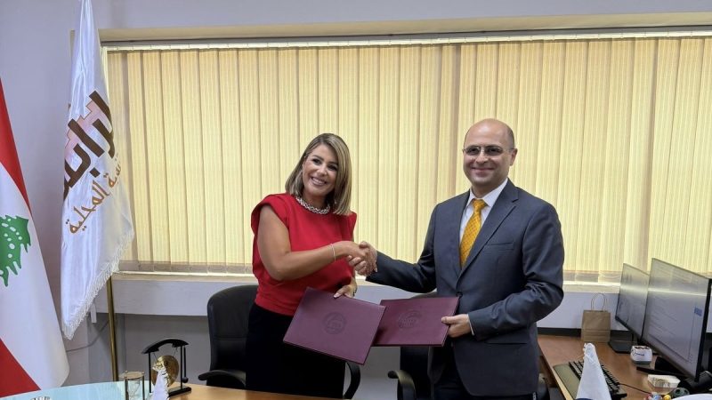 تعاون بين «شبكة طرابلس للتنمية المحلية» والجامعة اللبنانية الدولية LIU