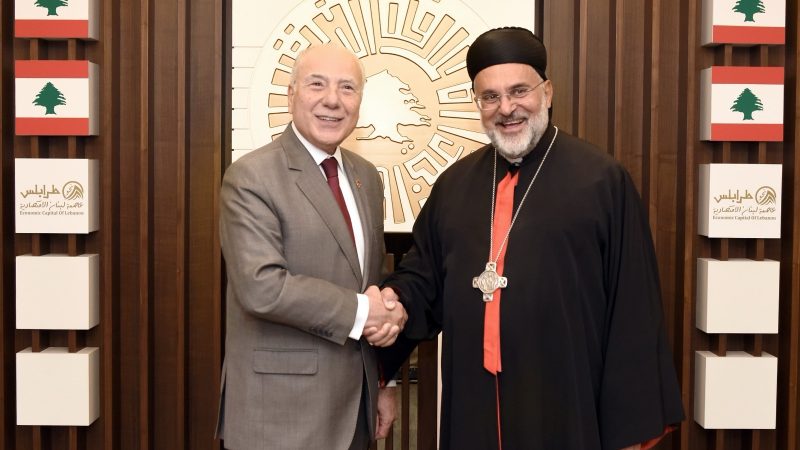 غرفة طرابلس الكبرى تستضيف المهرجان الوطني لذكرى إعلان دولة لبنان الكبير