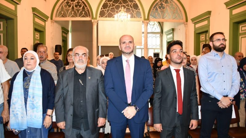 اللجنة الإجتماعية في بلدية طرابلس تفتتح مؤتمرها التنموي- التربوي – الإجتماعي: اهدافنا تصنع الوطن والمواطن والمجتمع الصالح