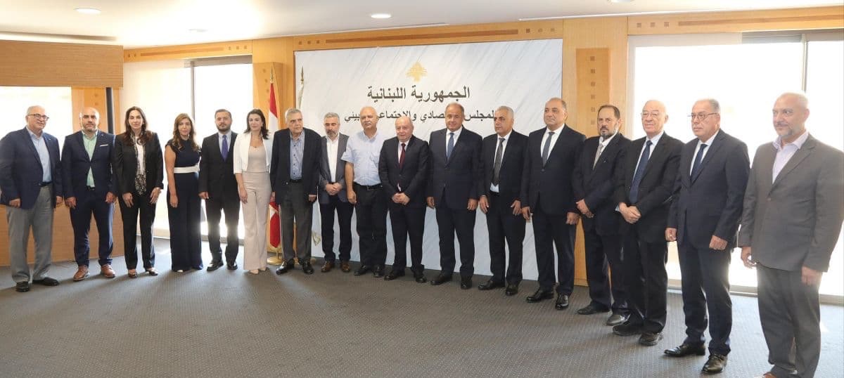 لقاء في المجلس الإقتصادي محوره الضمان الإجتماعي وكلمات ركزت على التنسيق والتعاون