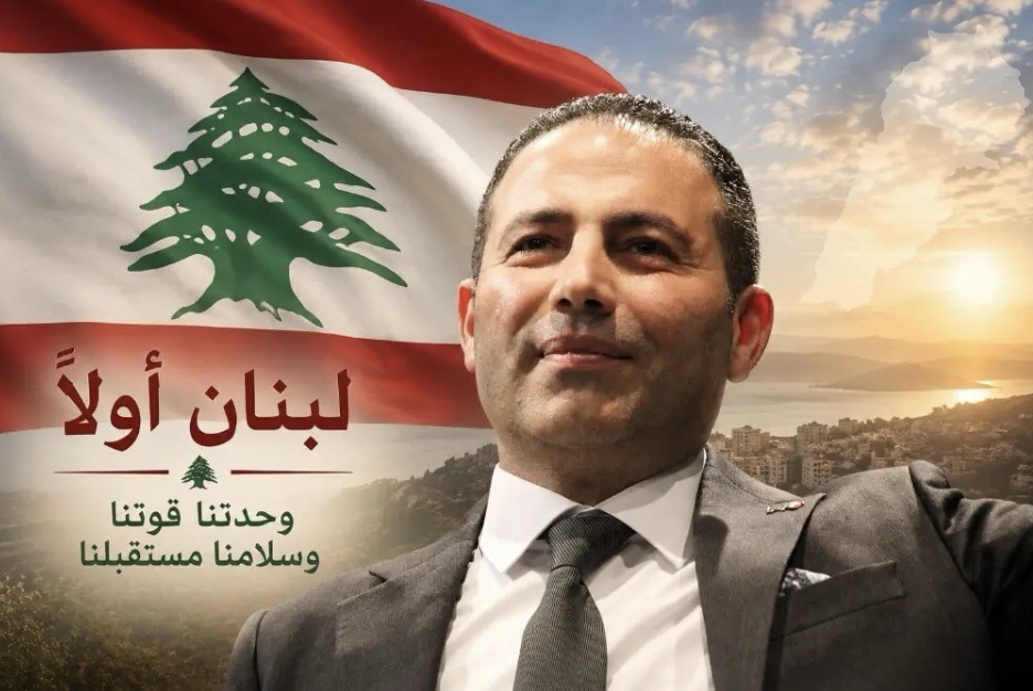 غملوش: وقف إطلاق النار لا يكون من طرف واحد والسيادة لا تُبنى تحت الاحتلال