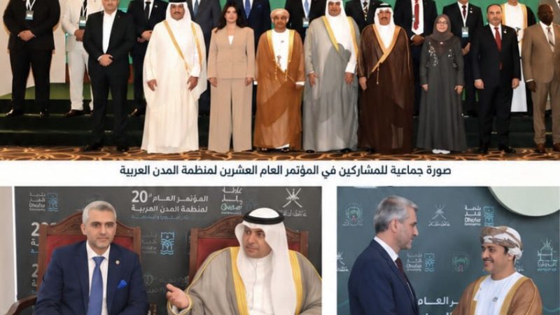 بلدية طرابلس تفوز بعضوية المكتب التنفيذي لمنظمة المدن العربية