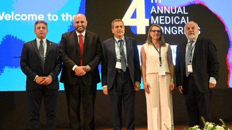 المؤتمر الطبي الشامل في جامعة البلمند للعام الرابع على التواليناصرالدين: تعزيز جهوزية المستشفيات الحكومية والارتقاء بمنظومة طب الطوارئ أولوية