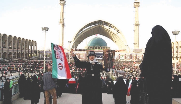 بيان إيراني روسي صيني حول ملف إيران النووي