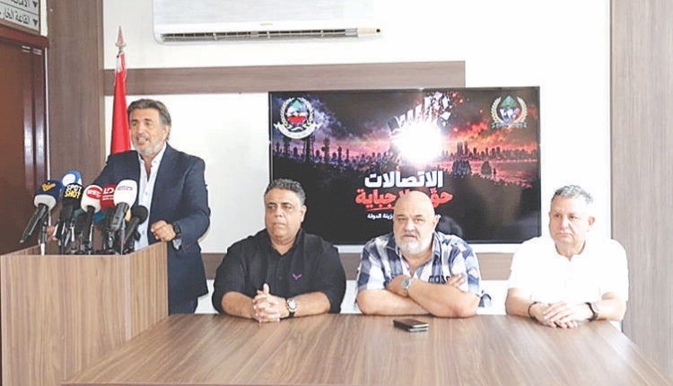 الاتحاد العام لنقابات عمال لبنان رفض في مؤتمر صحافي قرارمنع “تشريج الأيام” والدولارات