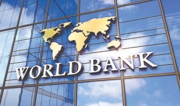 وفد رفيع من البنك الدولي يزور مصرف الإسكان