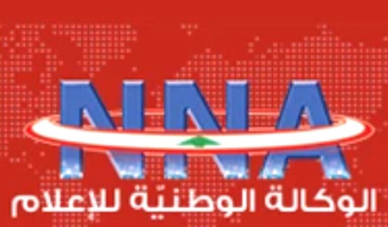 شكر وتقدير على إنجاز ملف حقوق المتعاقدين والمتقاعدين من وزارة الإعلام المستفيدين من قانون شرعة التقاعد