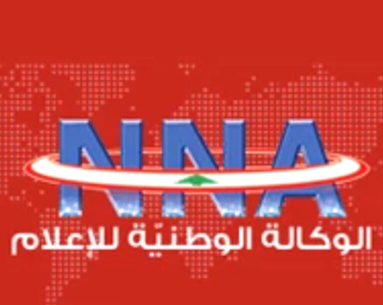 شكر وتقدير على إنجاز ملف حقوق المتعاقدين والمتقاعدين من وزارة الإعلام المستفيدين من قانون شرعة التقاعد