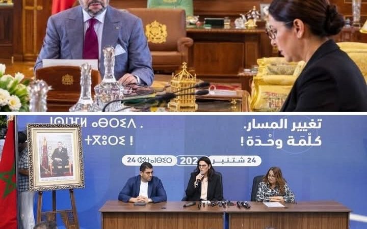 ملامح حكومة “بنازير بوتو” المغرب . الخطة السحرية التي ستعتمدها المنصوري في تشكيل حكومتها