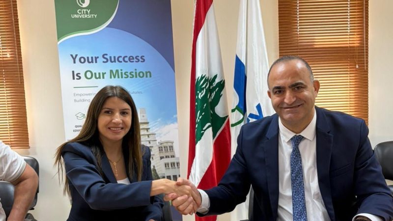 توقيع مذكرة تفاهم بين جامعة المدينة ورابطة الأساتذة المتعاقدين في التعليم الرسمي الأساسي برعاية كرامي