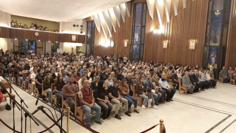 مصرف الإسكان يقيم قداساً إلهياً على نية شفاء قداسة البابا&nbsp;