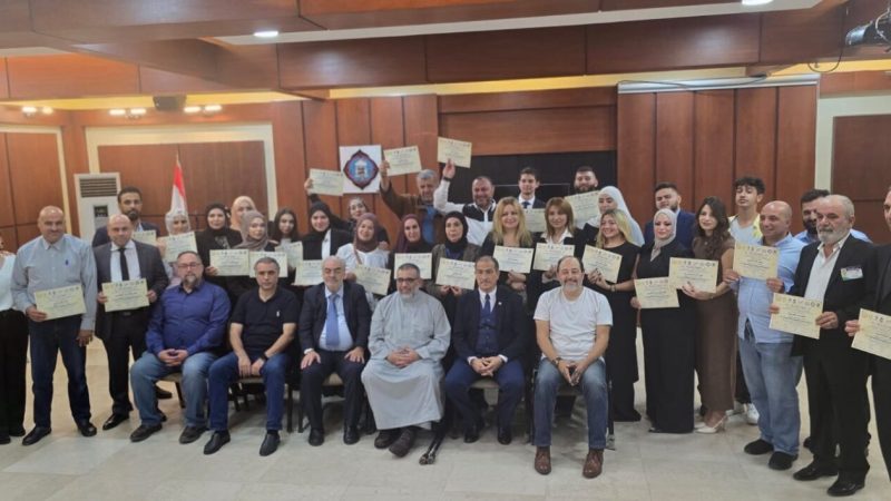 اللجنة الإجتماعية في بلدية طرابلس إحفلت بتخرج وتوزيع الشهادات على ٤٠ متدربا في إعداد محاضر في مكافحة الإدمان والمخدرات