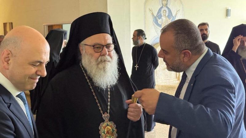 اليوم الخامس والأخير من أعمال المجمع الأنطاكي المقدس وتشديد على تعزيز الحوار والتعاون بين المرجعيات الروحية والقيادات السياسية بما يسهم في خدمة المصلحة الوطنية وترسيخ العيش المشترك والوحدة الوطنية