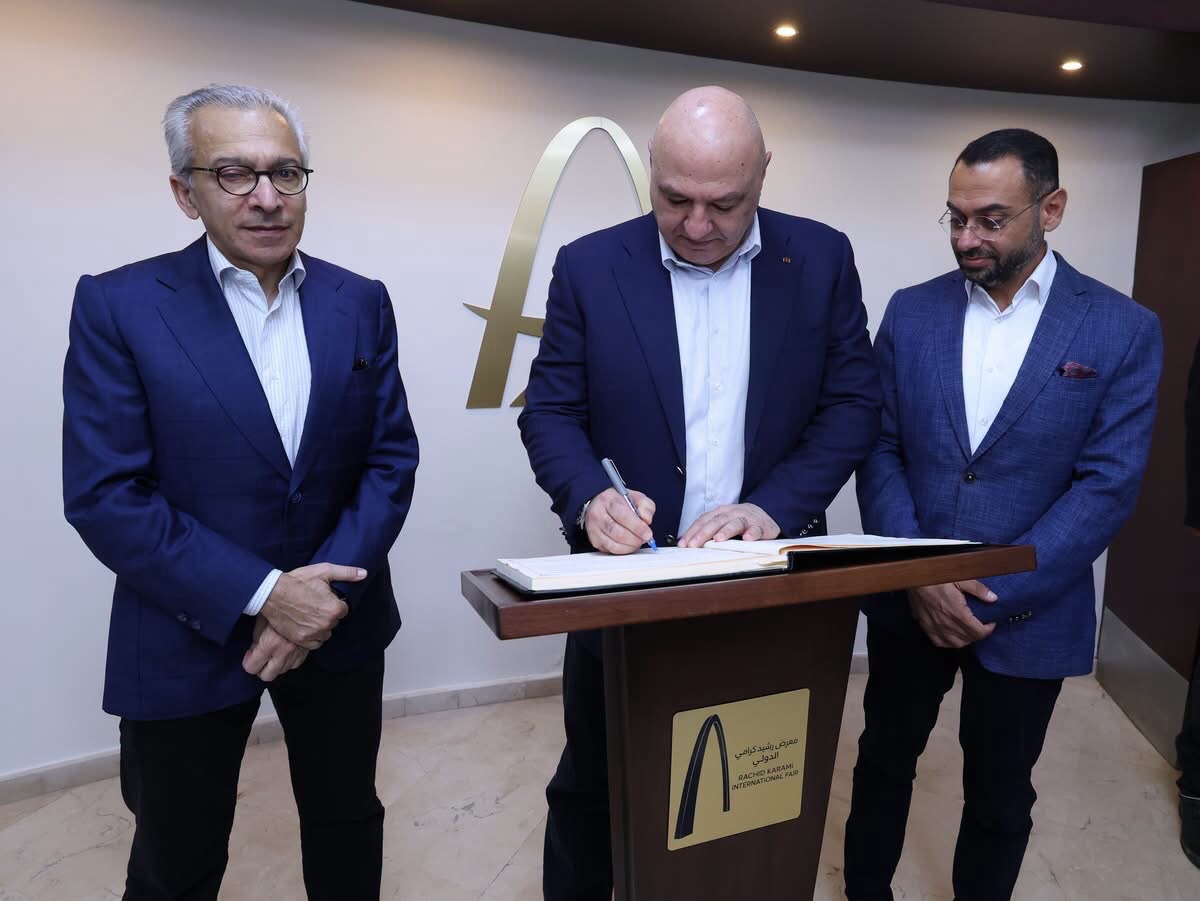 زار فخامة رئيس الجمهورية العماد جوزاف عون معرض رشيد كرامي الدولي،