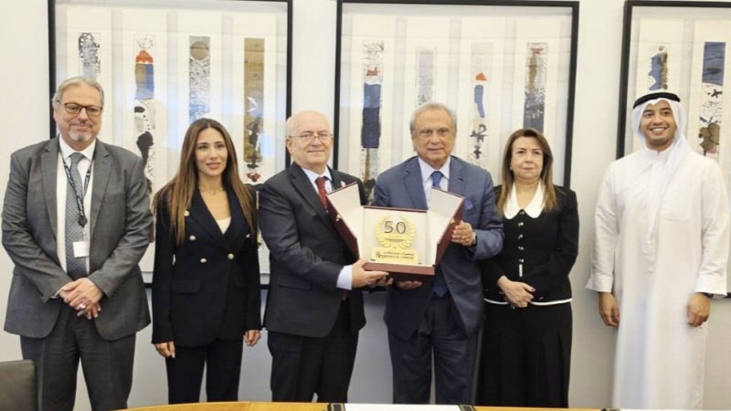 حبيب من الكويت: ٢٥ مليون دولار من الصندوق العربي لمصرف الإسكان في النصف الأول من تشرين الثاني&nbsp;