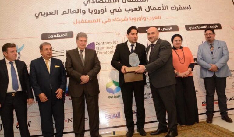 الهيئة الدولية لحماية المدنيين (ICPC) – هولندا ضمن فئة «المنظمة الإنسانية المؤثرة دوليًا لعام 2026»