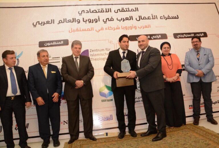 الهيئة الدولية لحماية المدنيين (ICPC) – هولندا ضمن فئة «المنظمة الإنسانية المؤثرة دوليًا لعام 2026»