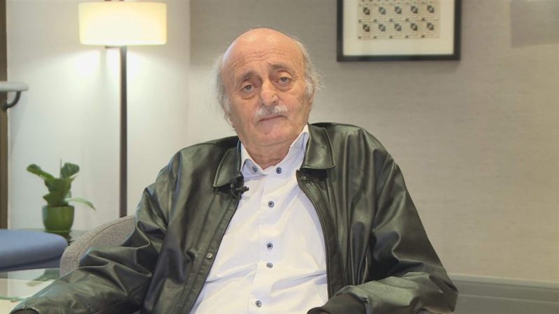 جنبلاط للحزب”: بيكفّي خراب الجنوب.. ولا يحقّ له المطالبة باسترداد متفجّرات ضهر البيدر&nbsp;